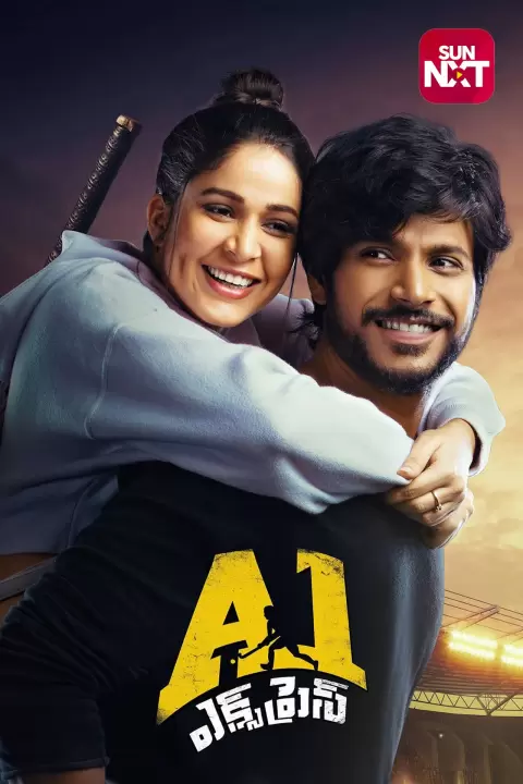 A1 Express (2021) 480p HDRip Hindi ORG Dual Audio Movie | New South Movie Hindi Dubbed